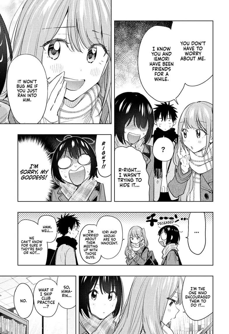 Hima-Ten!, chapter 65, page 7