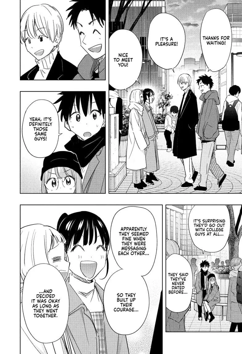 Hima-Ten!, chapter 65, page 12