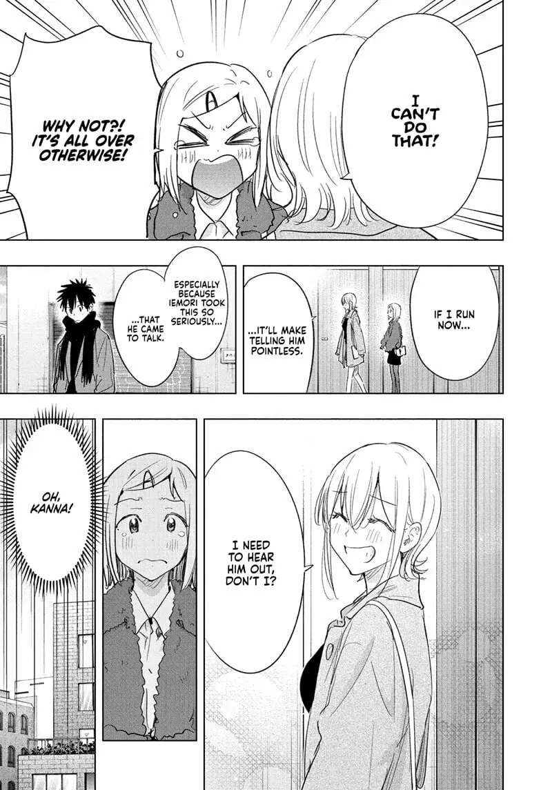 Hima-Ten!, chapter 71, page 9