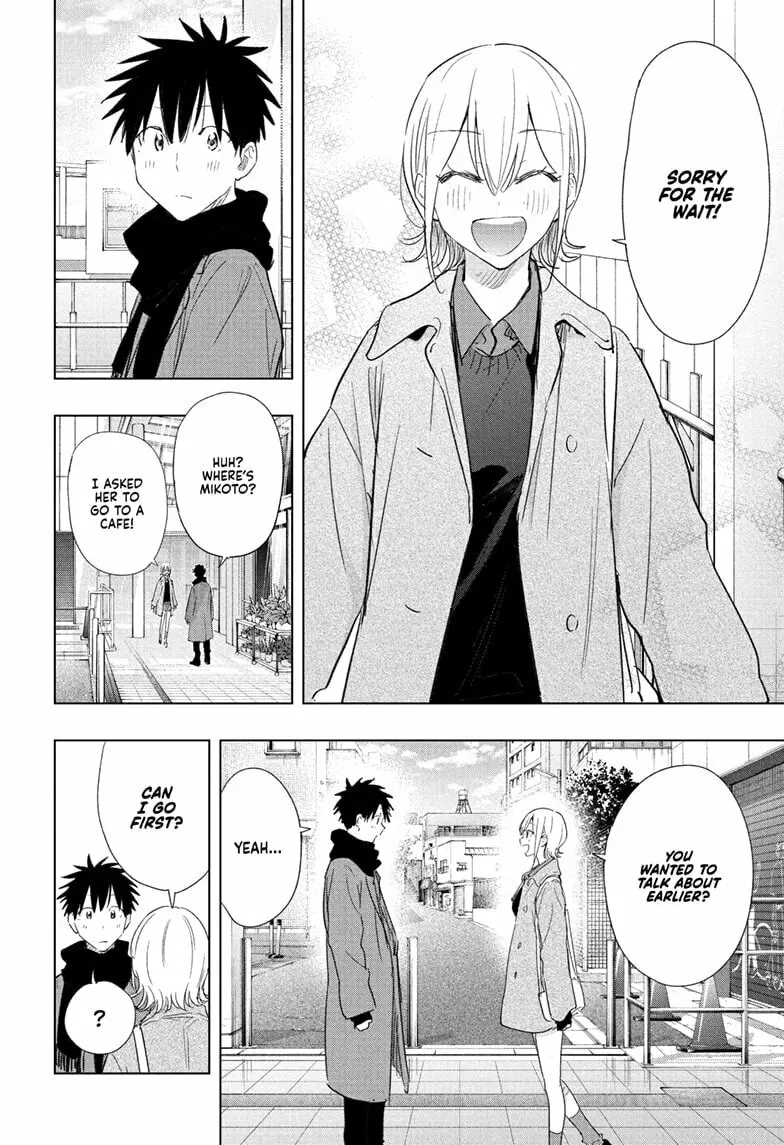 Hima-Ten!, chapter 71, page 10
