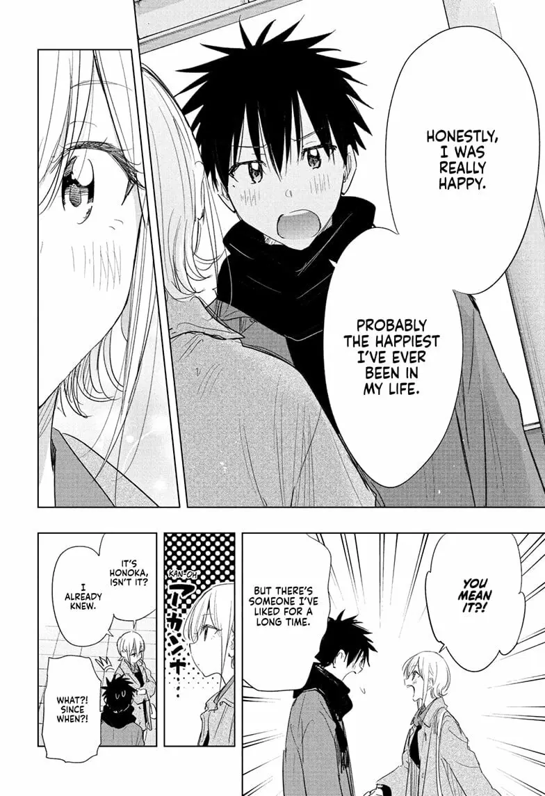 Hima-Ten!, chapter 71, page 14