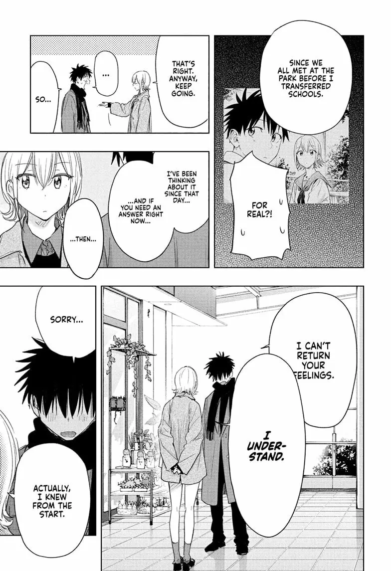 Hima-Ten!, chapter 71, page 15