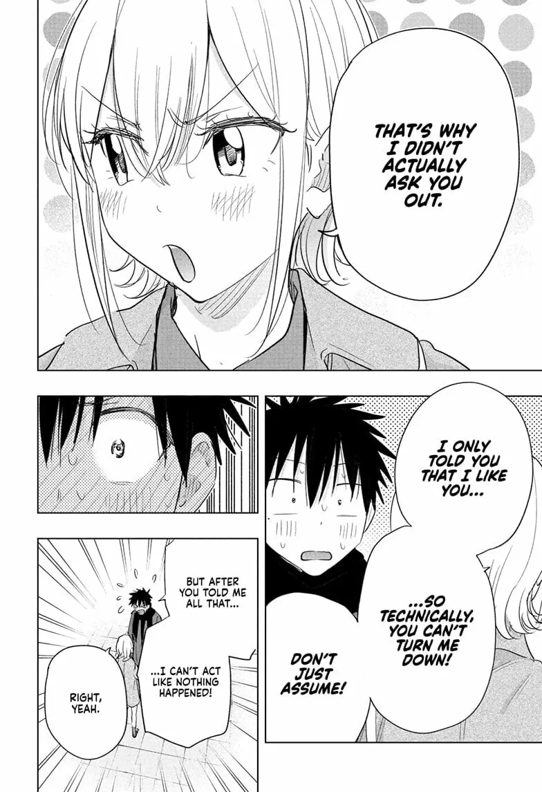 Hima-Ten!, chapter 71, page 16