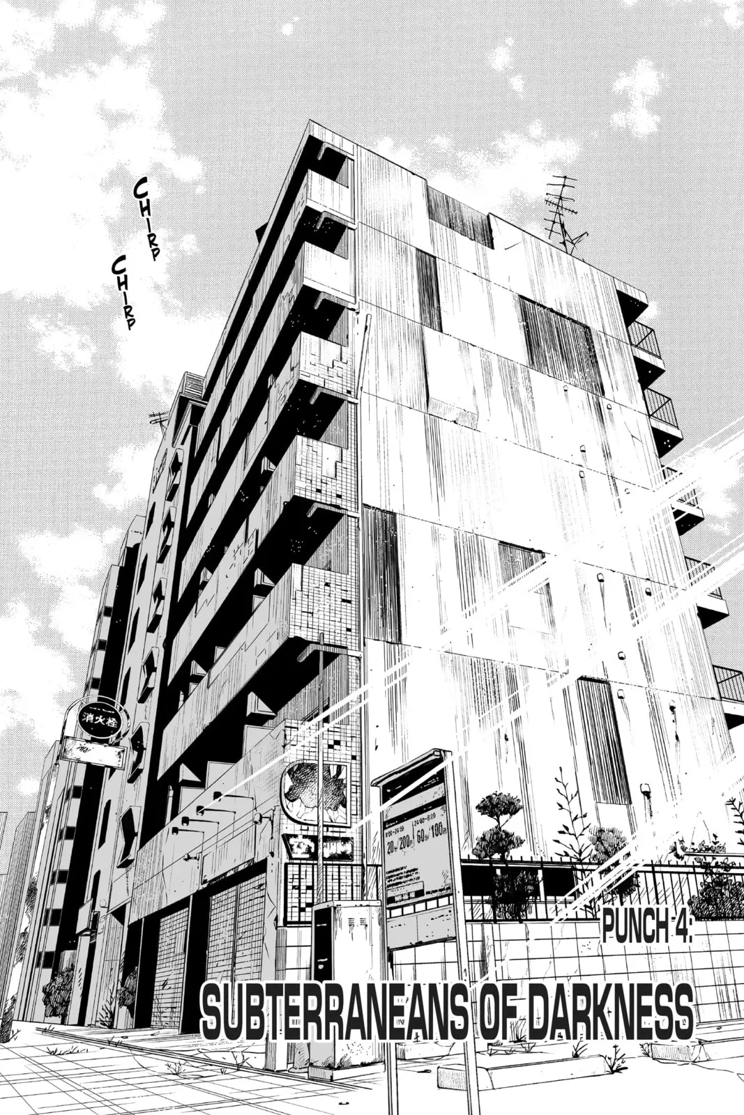 One Punch Man, chapter 4, page 1