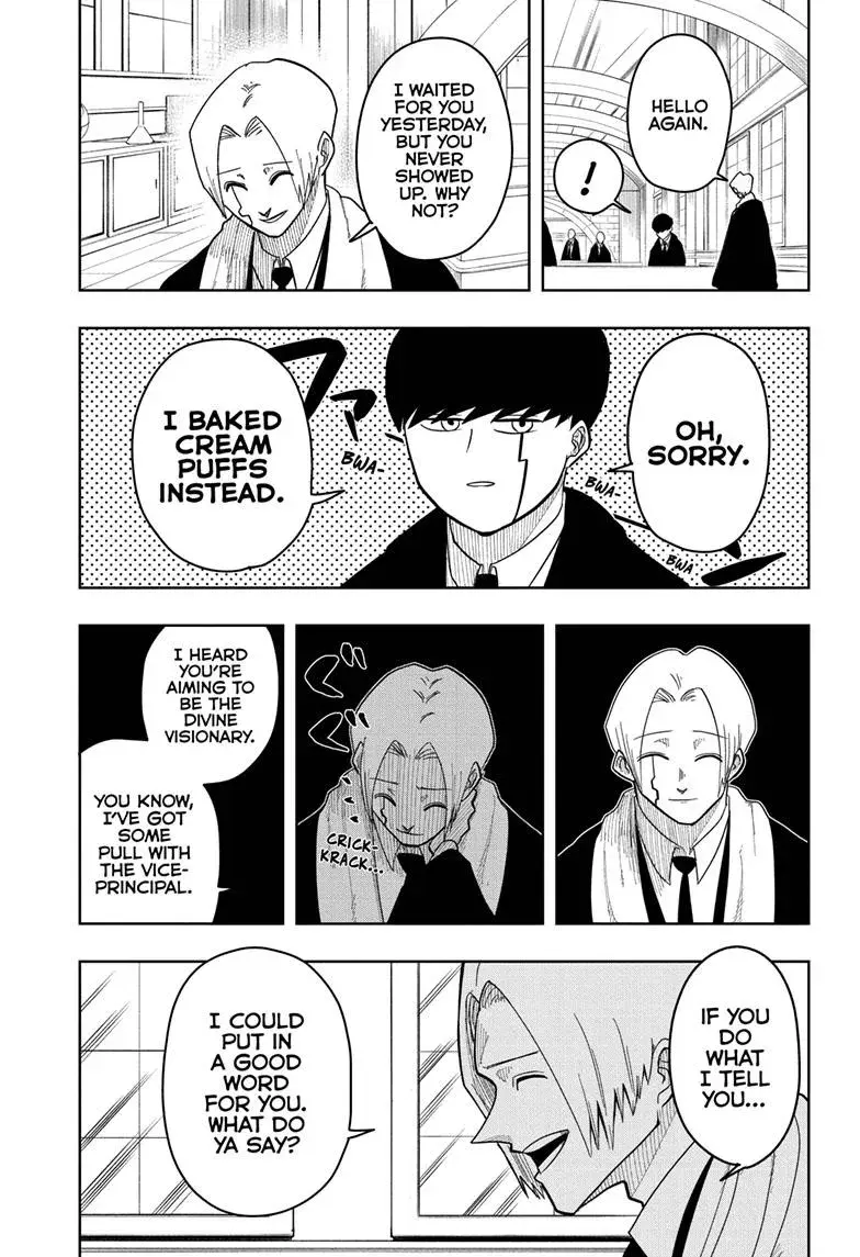 Mashle: Magic and Muscles, chapter 5, page 3