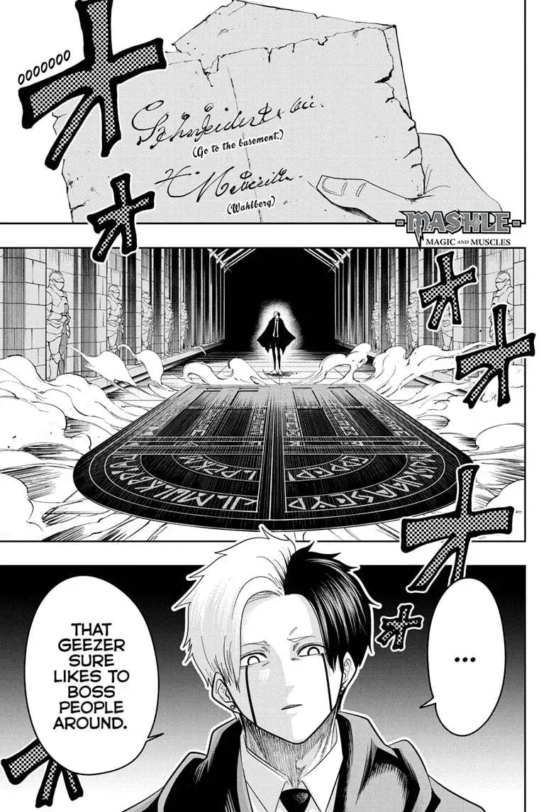 Mashle: Magic and Muscles, chapter 24, page 1