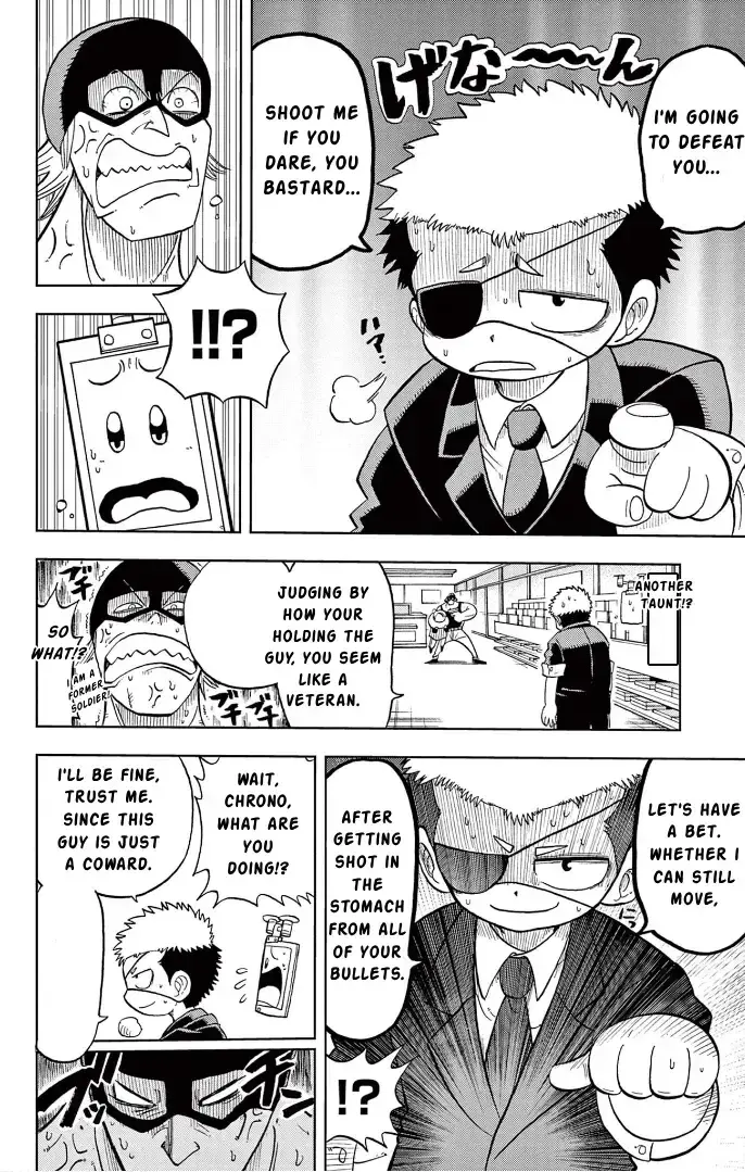Fate Rewinder, chapter 1, page 29