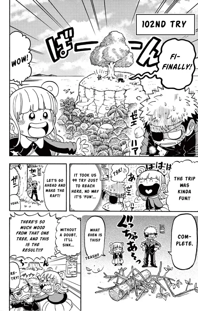 Fate Rewinder, chapter 2, page 25