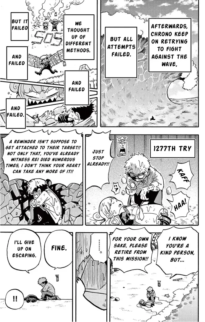 Fate Rewinder, chapter 2, page 36