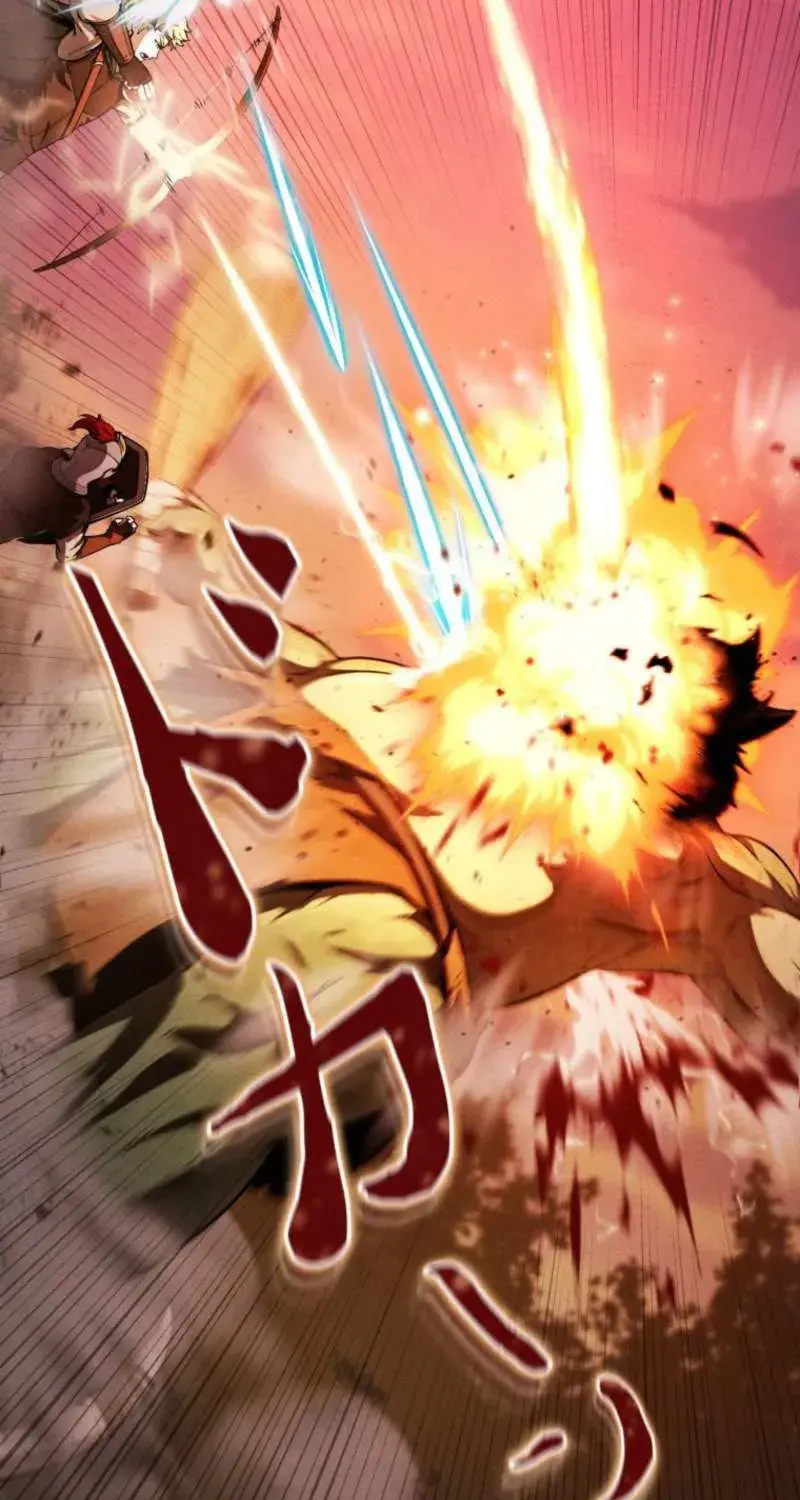 Reincarnated as the Strongest Monster Eater꞉ Revenge on the Tyrant Dragon, chapter 1, page 14