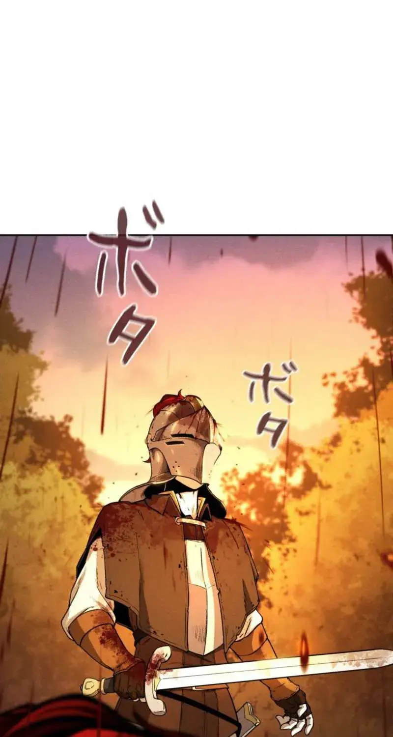 Reincarnated as the Strongest Monster Eater꞉ Revenge on the Tyrant Dragon, chapter 1, page 142
