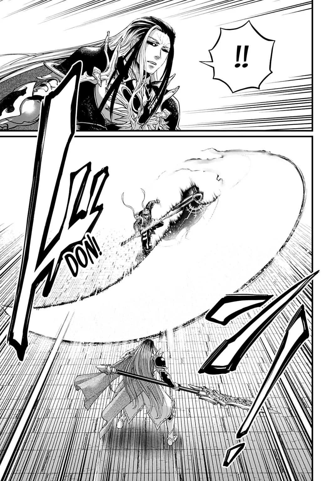 Record of Ragnarok, chapter 110, page 5