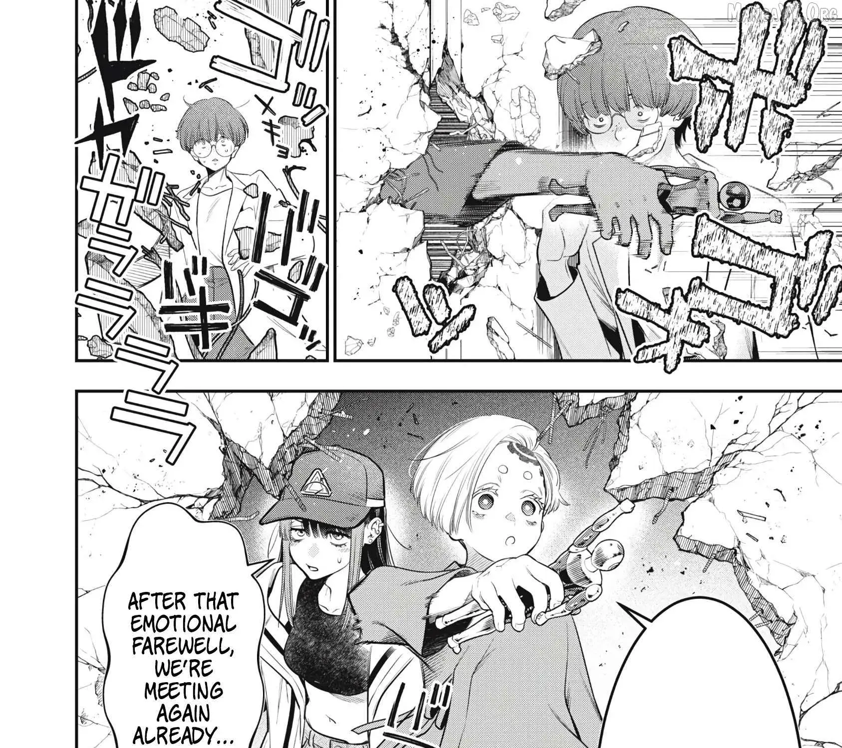 GOLDEN MAN Manga, chapter 56, page 7