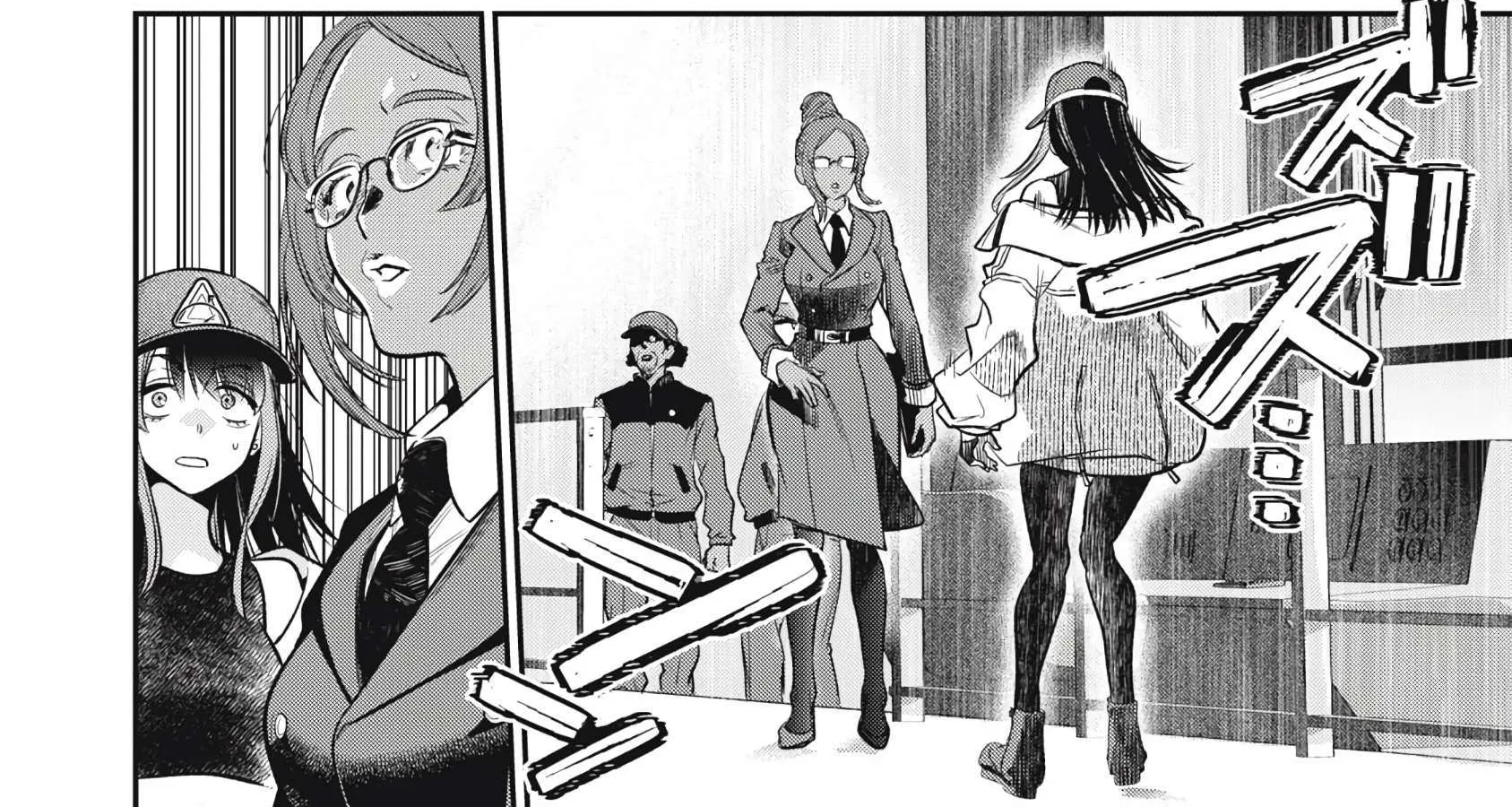 GOLDEN MAN Manga, chapter 57, page 10