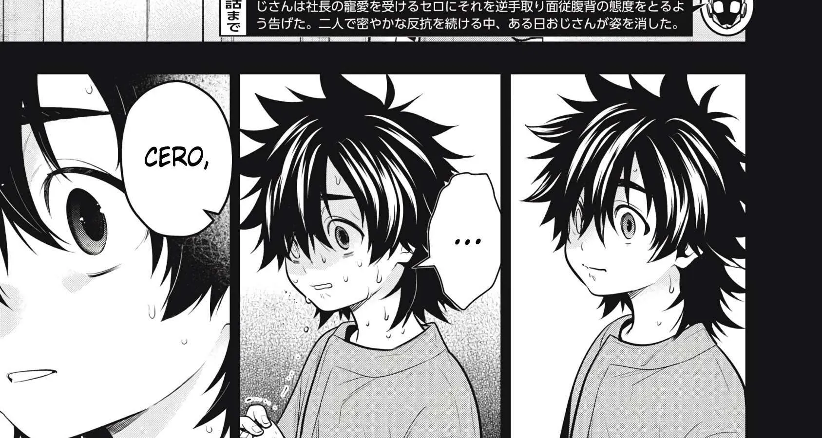 GOLDEN MAN Manga, chapter 63, page 6