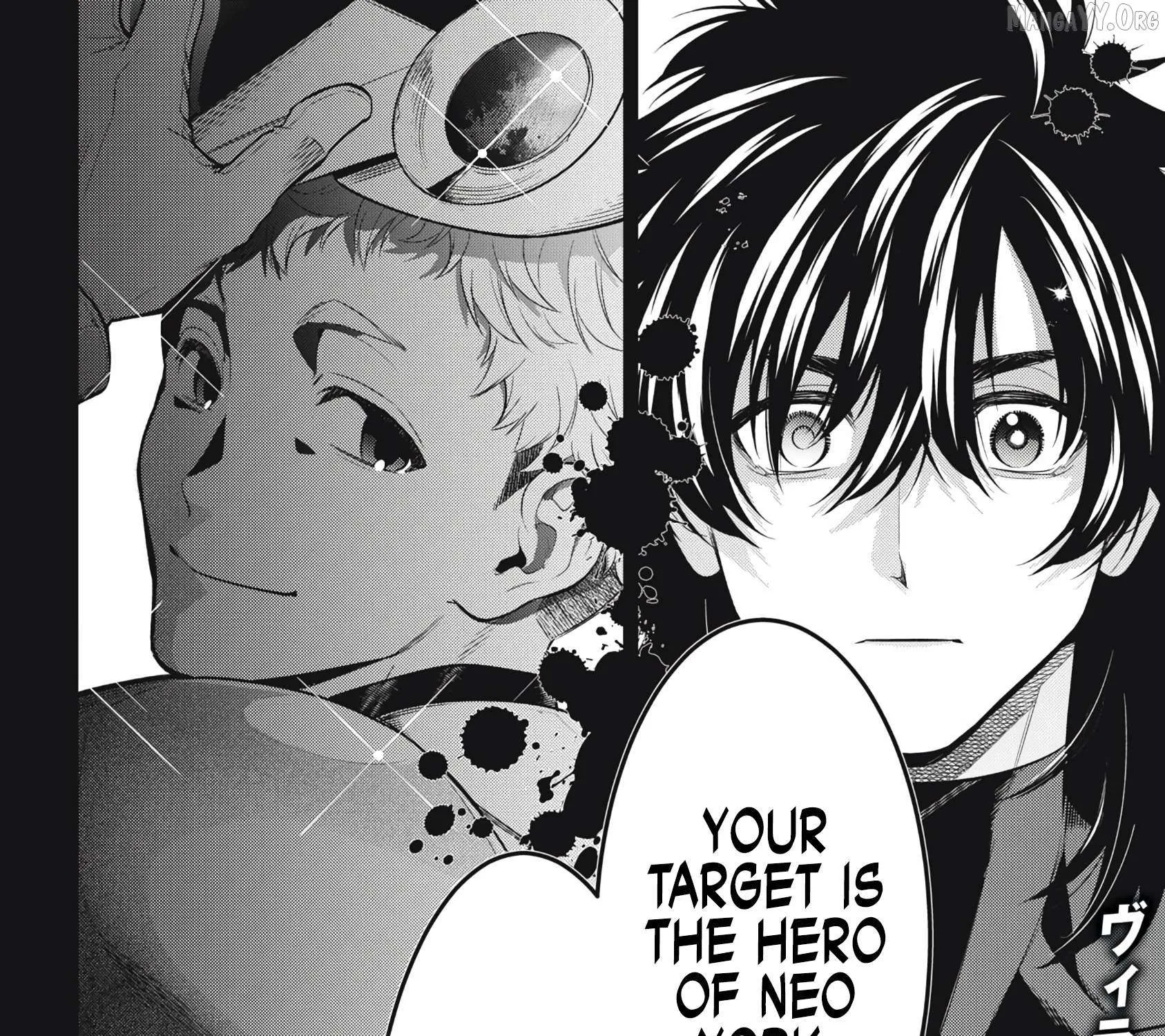GOLDEN MAN Manga, chapter 63, page 37