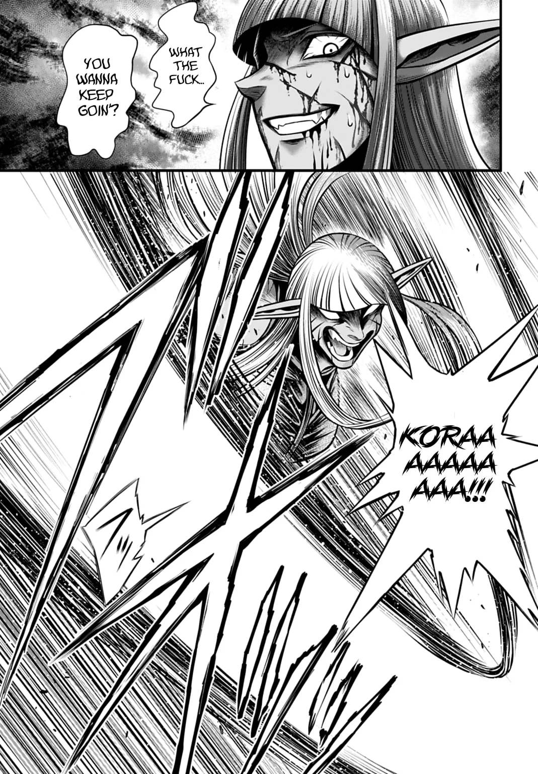 Record of Ragnarok: The Apocalypse of the Gods, chapter 18, page 11