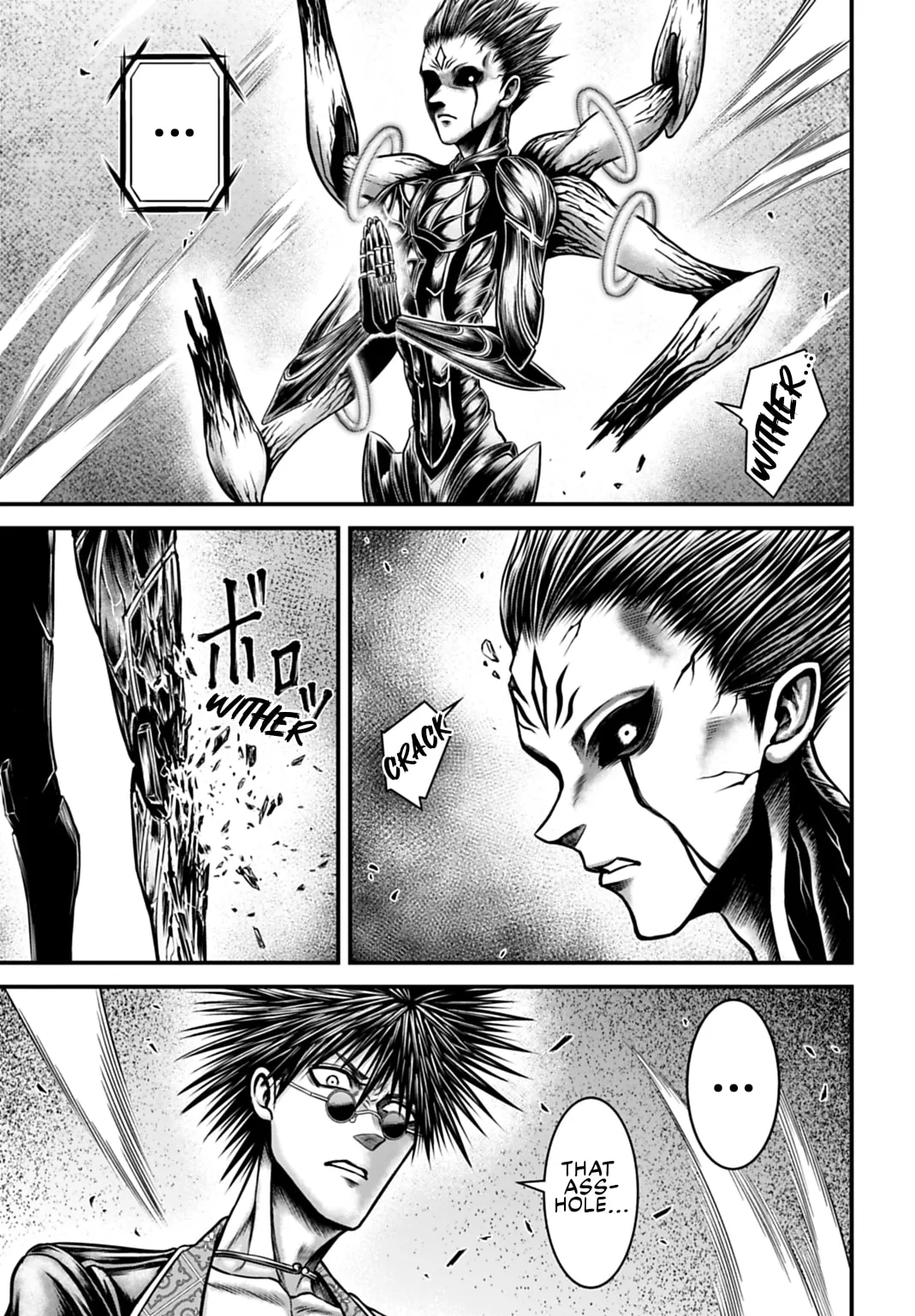 Record of Ragnarok: The Apocalypse of the Gods, chapter 18, page 22