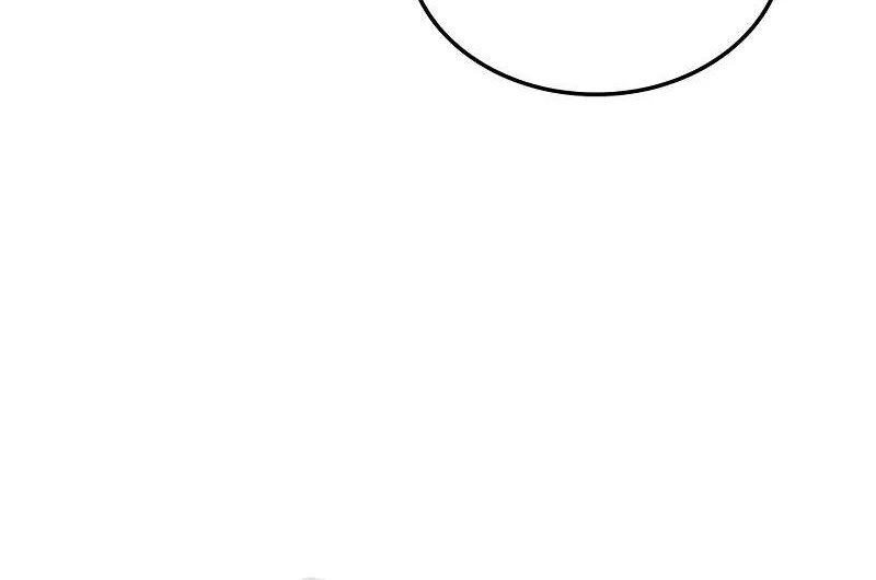 Solo Leveling: Ragnarok, chapter 61, page 51