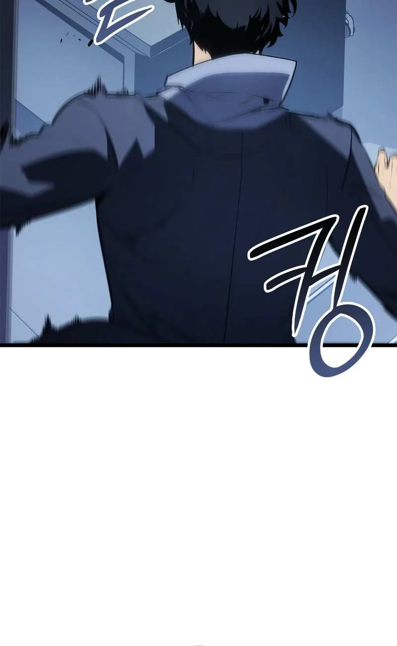 Solo Leveling: Ragnarok, chapter 61, page 71