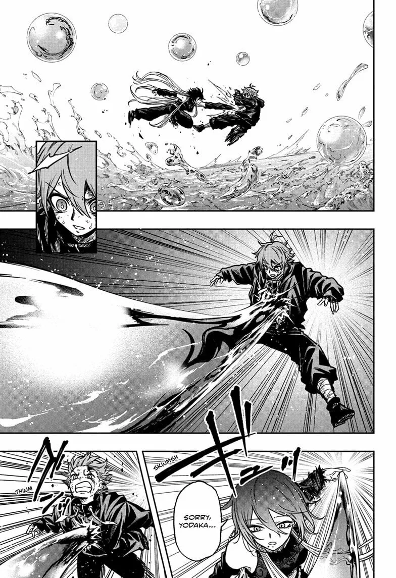 Shinobi Undercover Manga, chapter 63, page 5