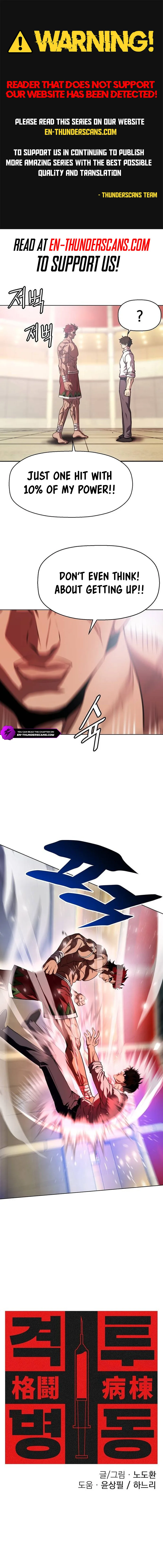 Fighting Ward, chapter 16, page 1