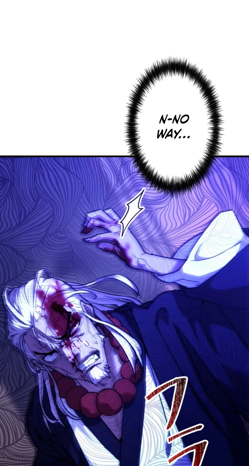 Unrivaled Spear Ghost, chapter 7, page 5