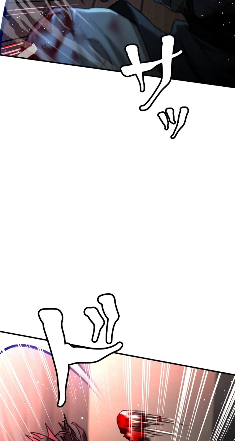 Unrivaled Spear Ghost, chapter 7, page 14