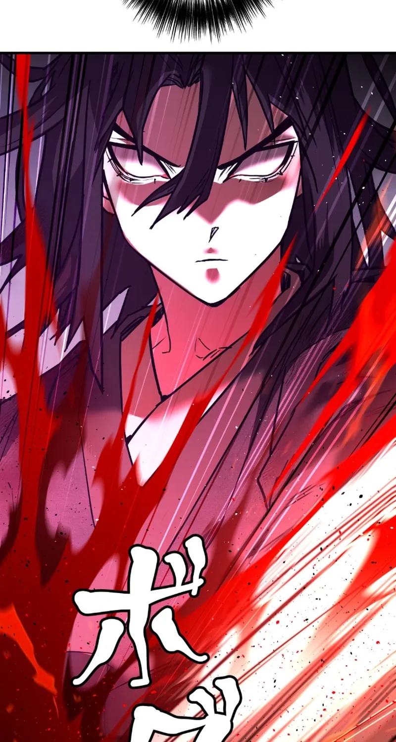 Unrivaled Spear Ghost, chapter 7, page 44