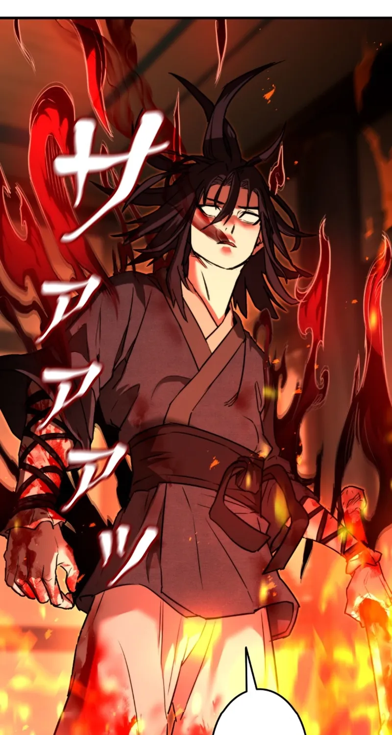 Unrivaled Spear Ghost, chapter 7, page 48