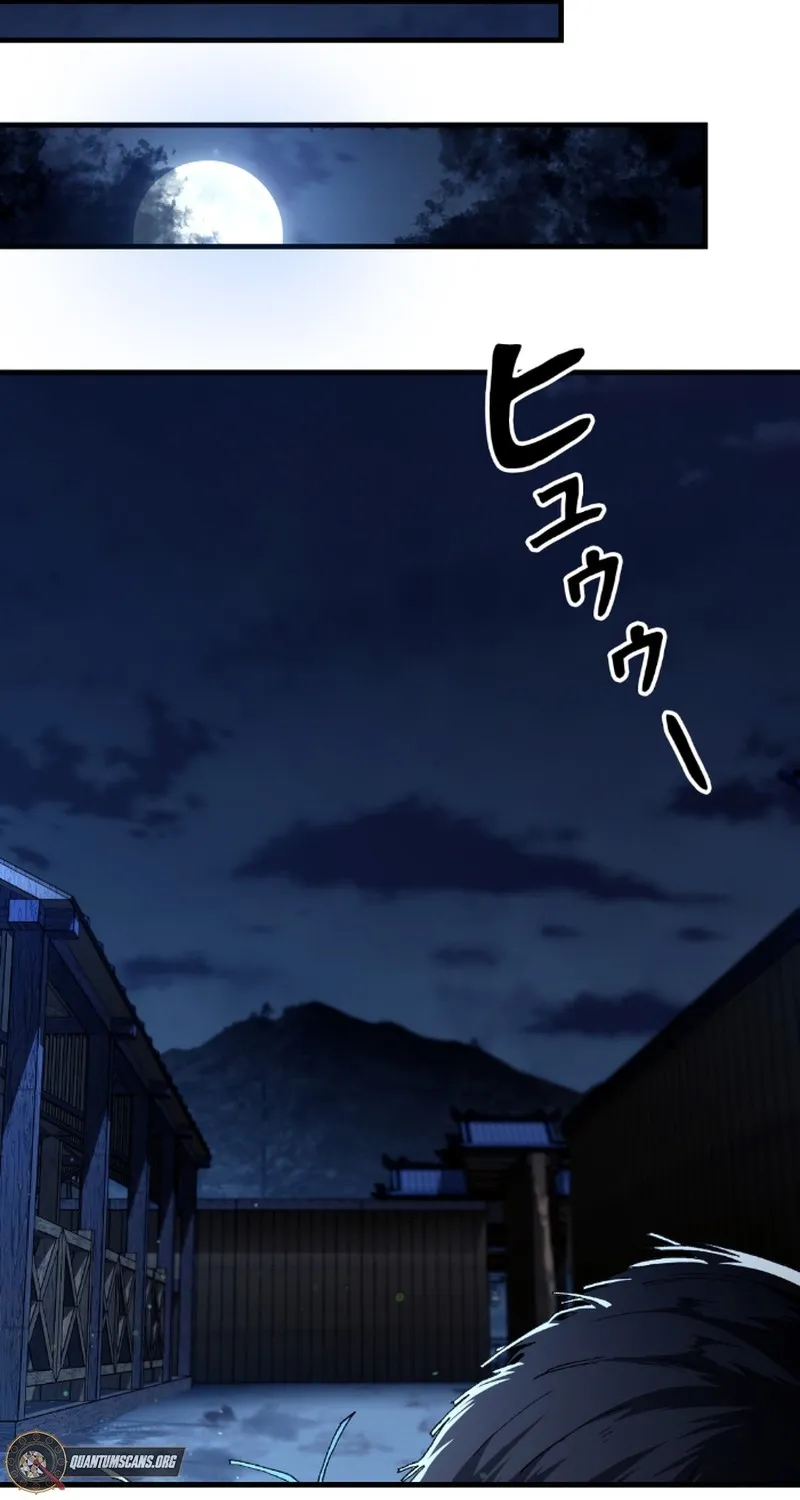 Unrivaled Spear Ghost, chapter 7, page 104