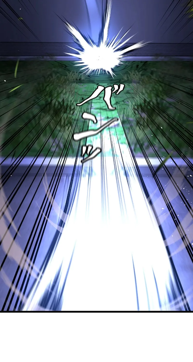 Unrivaled Spear Ghost, chapter 8, page 6