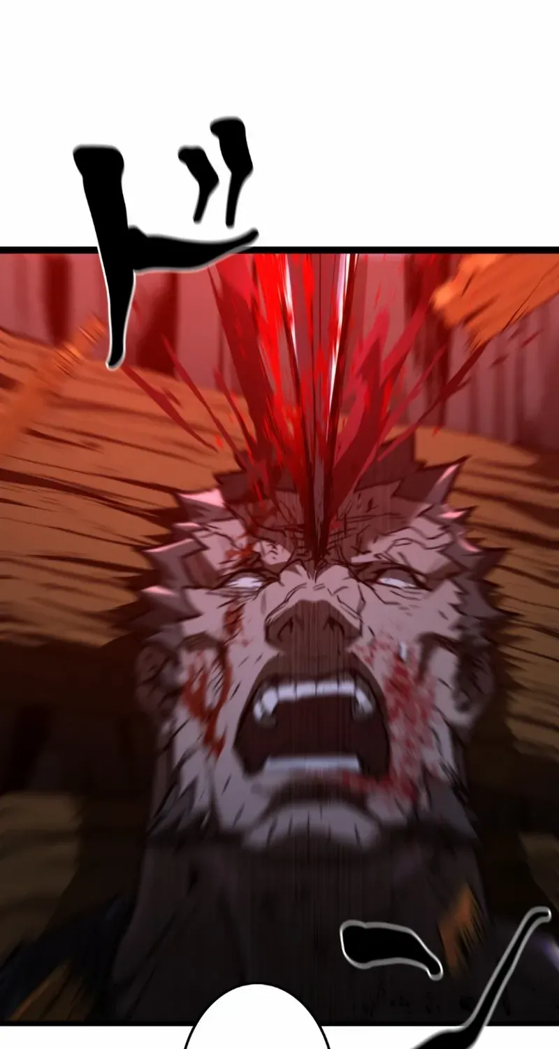 Unrivaled Spear Ghost, chapter 15, page 3