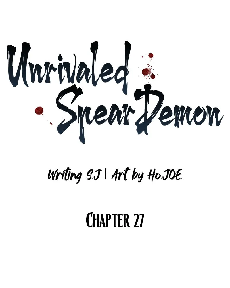 Unrivaled Spear Ghost, chapter 27, page 19