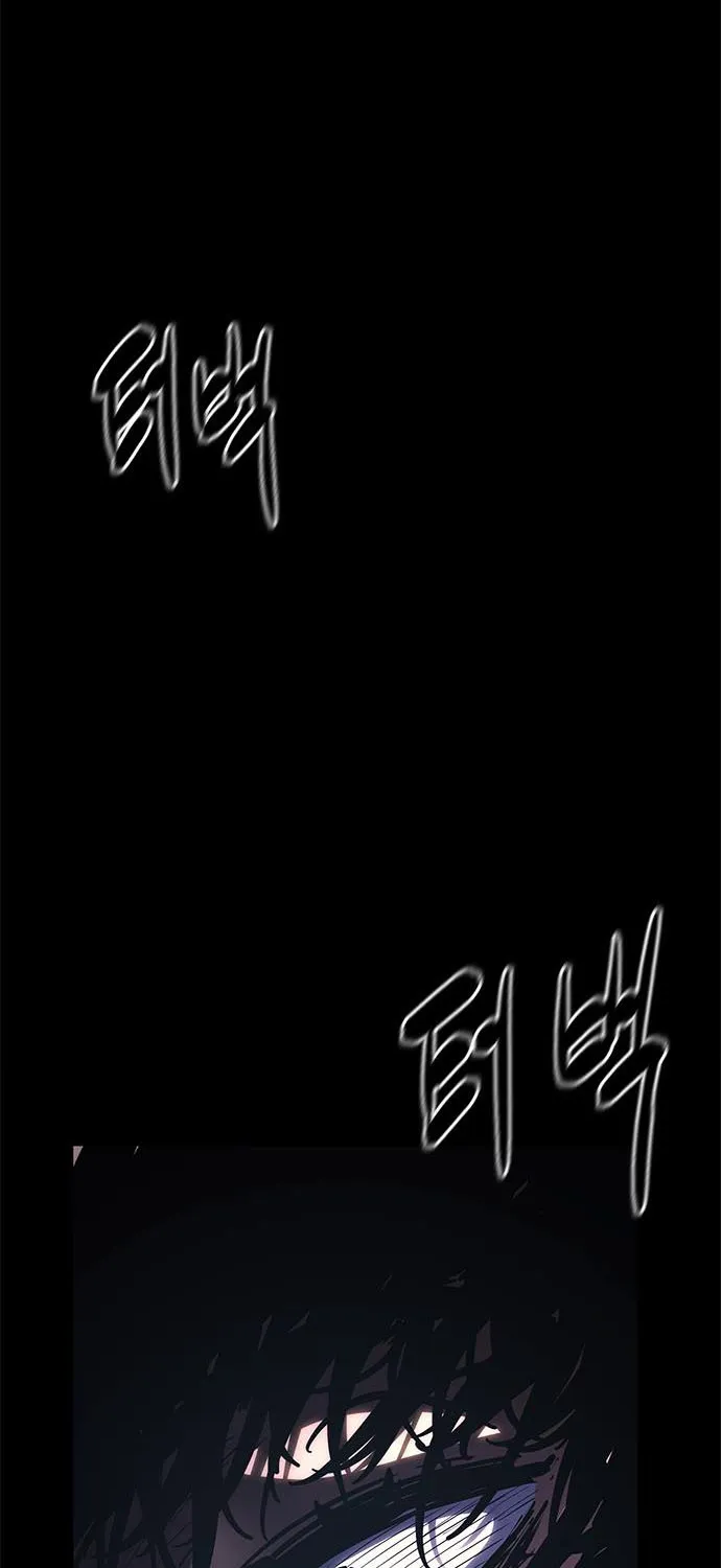 Evil Spirits and Demons, chapter 12, page 132