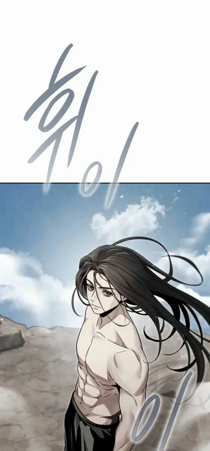 The Divine Demon’s Grand Ascension The Divine Demon’s Grand Ascension, chapter 25, page 1