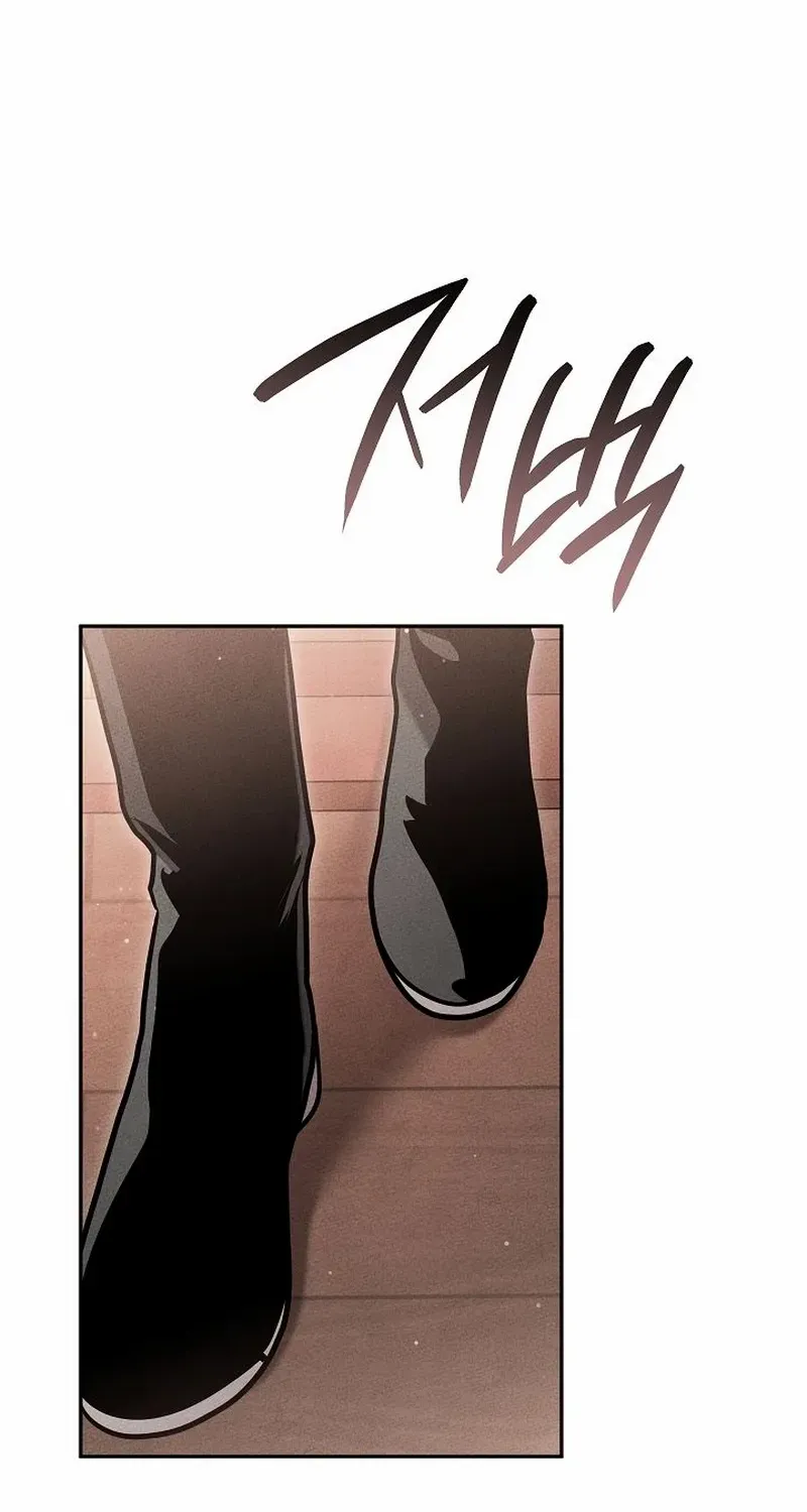 The Divine Demon’s Grand Ascension The Divine Demon’s Grand Ascension, chapter 27, page 55