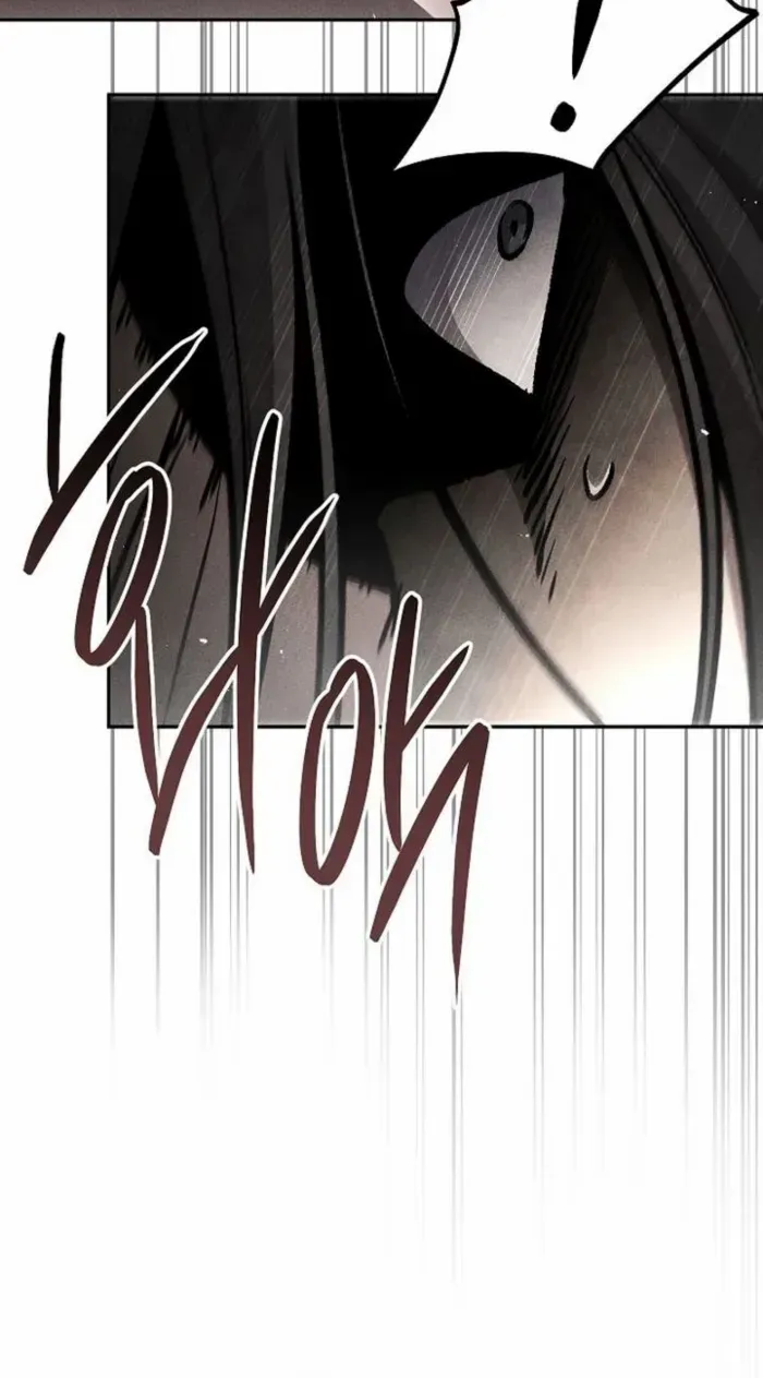 The Divine Demon’s Grand Ascension The Divine Demon’s Grand Ascension, chapter 30, page 63