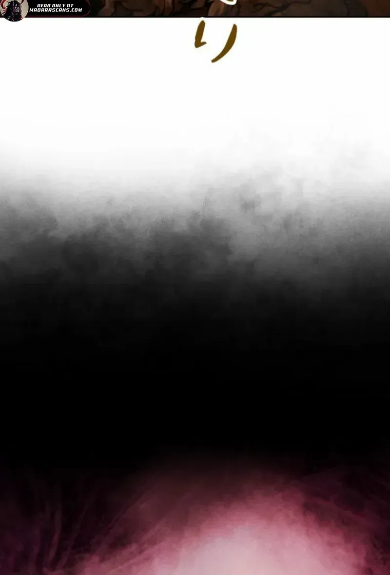 Reincarnated as the Strongest Monster Eater꞉ Revenge on the Tyrant Dragon, chapter 3, page 84