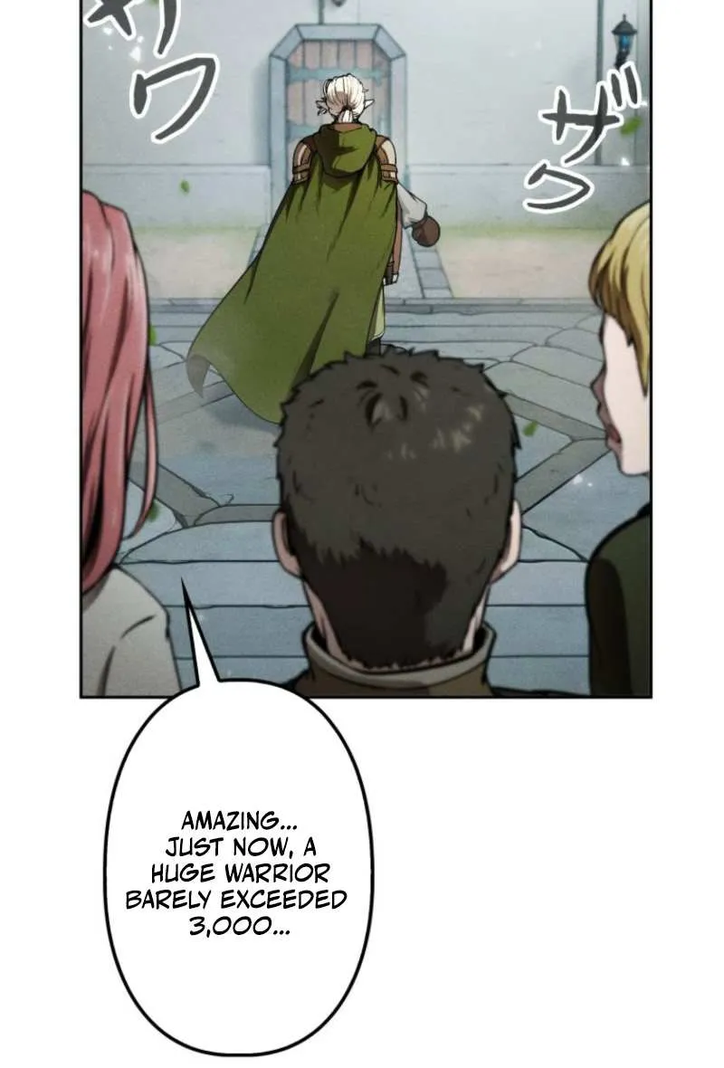 Reincarnated as the Strongest Monster Eater꞉ Revenge on the Tyrant Dragon, chapter 4, page 17