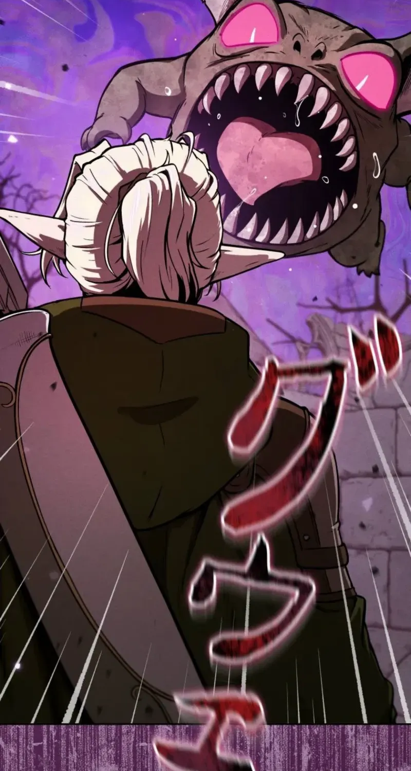 Reincarnated as the Strongest Monster Eater꞉ Revenge on the Tyrant Dragon, chapter 5, page 39