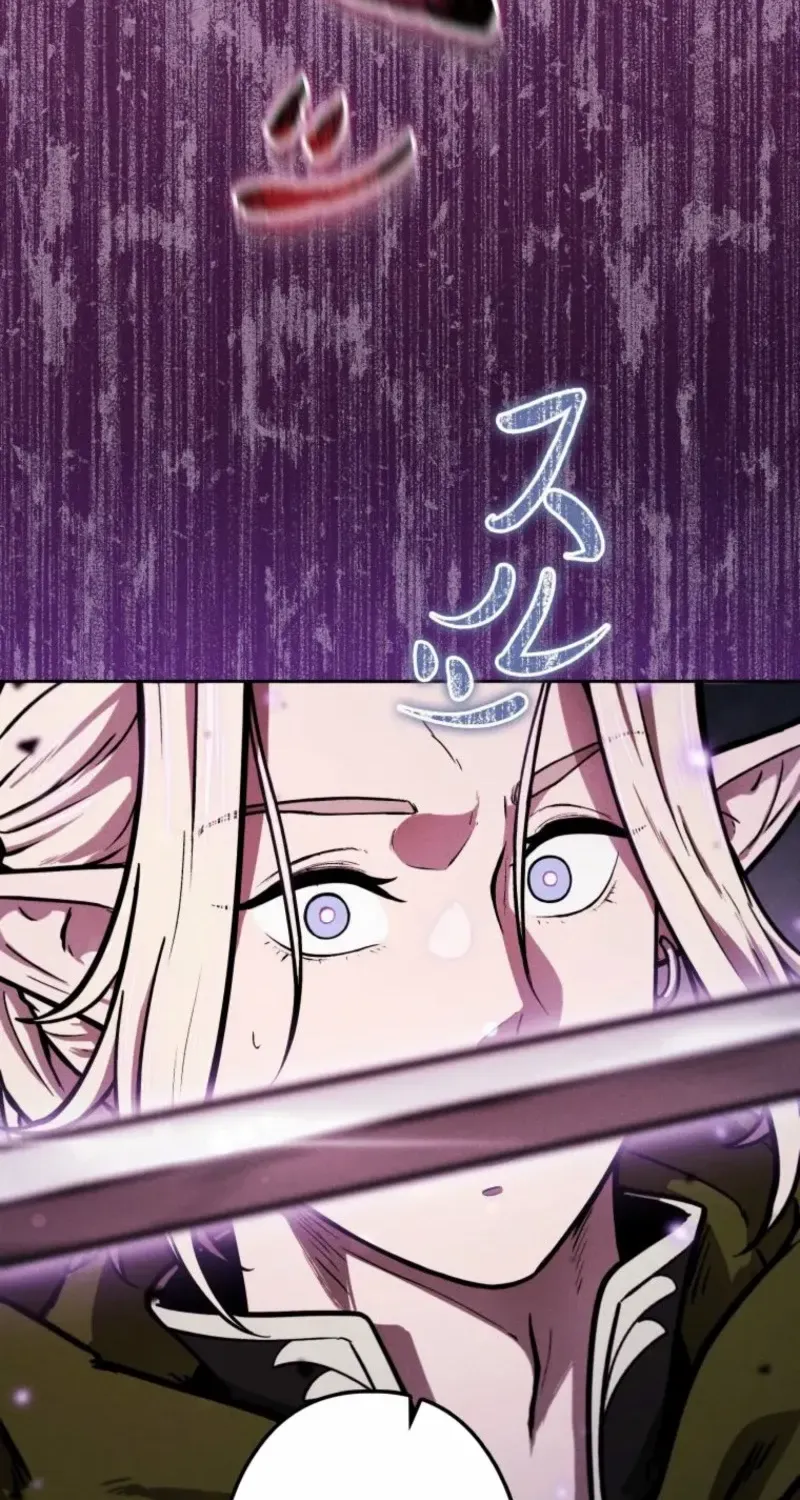 Reincarnated as the Strongest Monster Eater꞉ Revenge on the Tyrant Dragon, chapter 5, page 40
