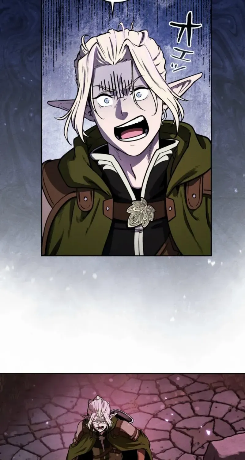Reincarnated as the Strongest Monster Eater꞉ Revenge on the Tyrant Dragon, chapter 6, page 7