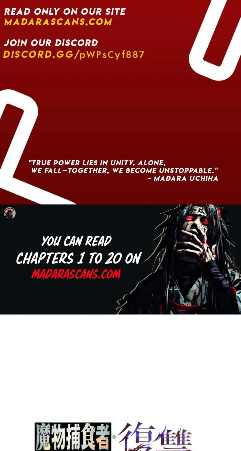 Reincarnated as the Strongest Monster Eater꞉ Revenge on the Tyrant Dragon, chapter 11, page 1