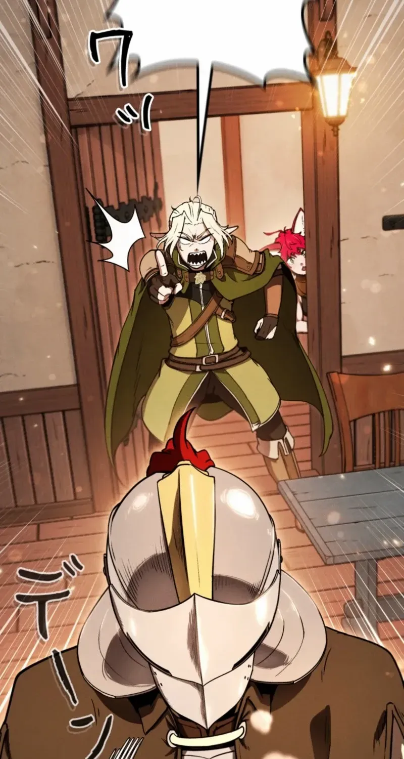 Reincarnated as the Strongest Monster Eater꞉ Revenge on the Tyrant Dragon, chapter 15, page 2