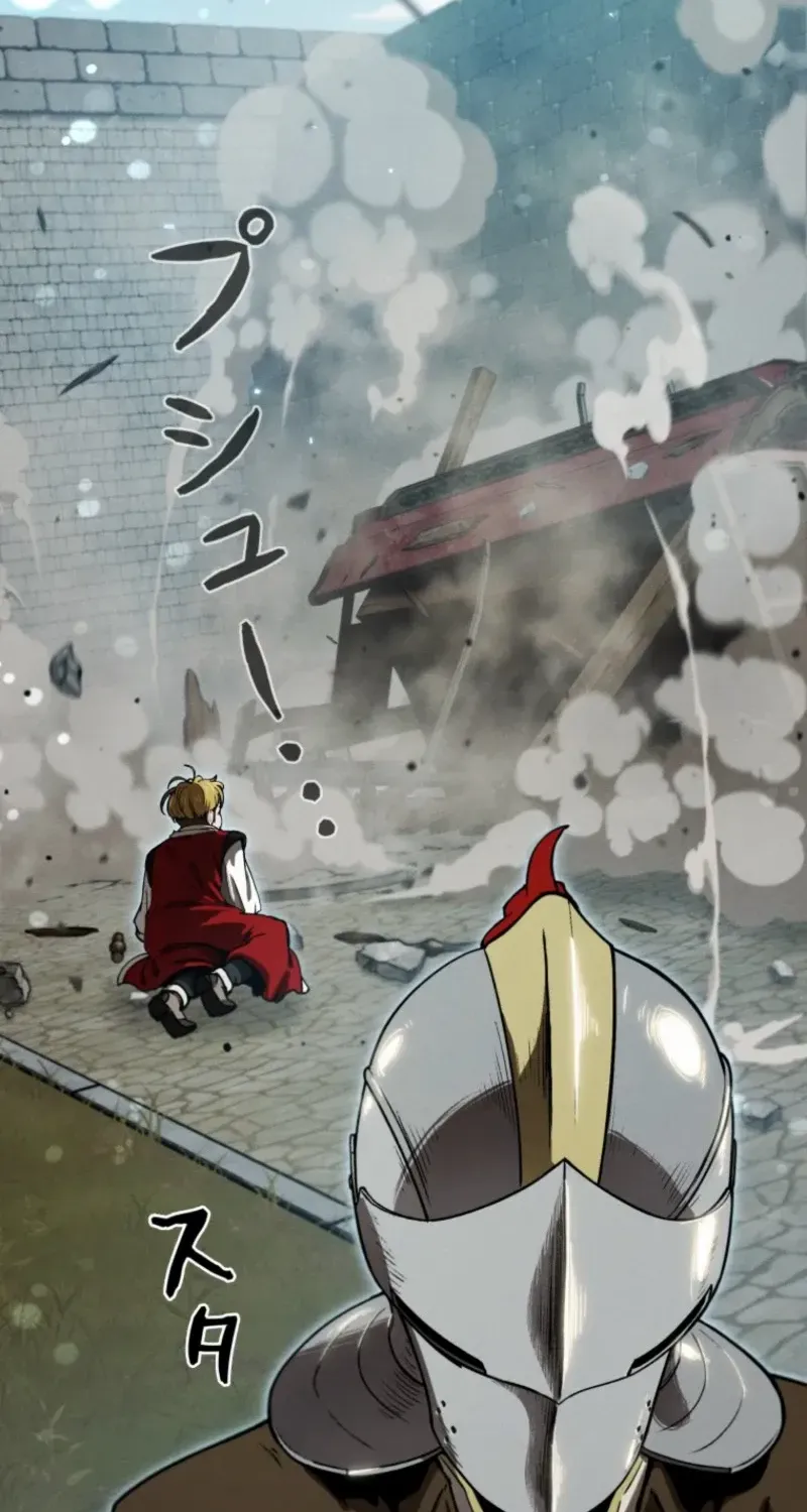 Reincarnated as the Strongest Monster Eater꞉ Revenge on the Tyrant Dragon, chapter 16, page 60