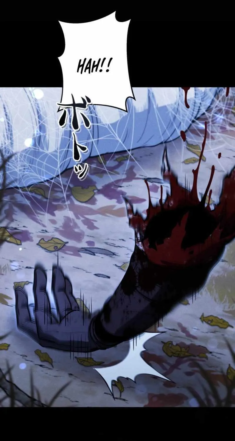 Reincarnated as the Strongest Monster Eater꞉ Revenge on the Tyrant Dragon, chapter 20, page 98