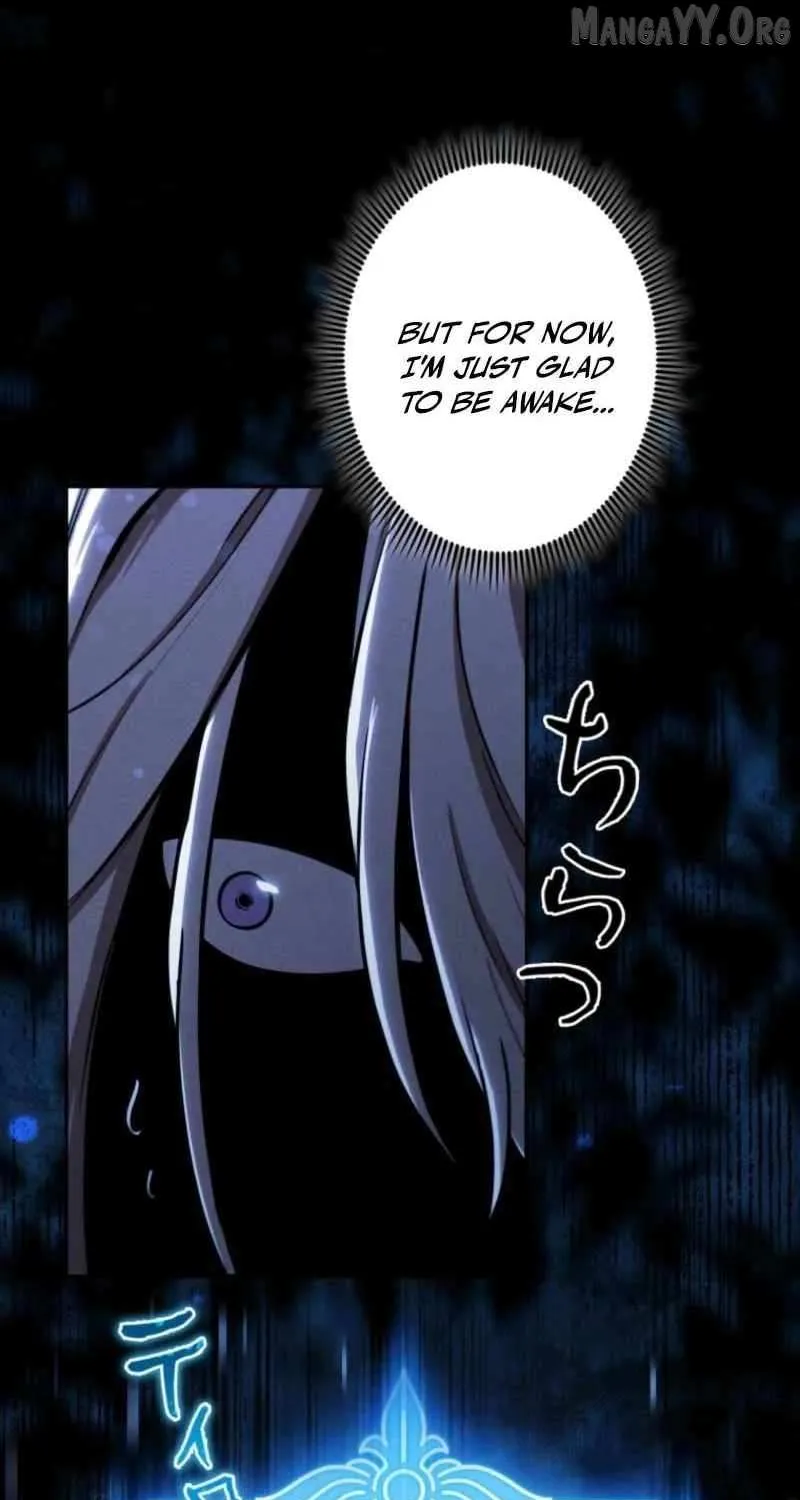 Reincarnated as the Strongest Monster Eater꞉ Revenge on the Tyrant Dragon, chapter 21, page 13