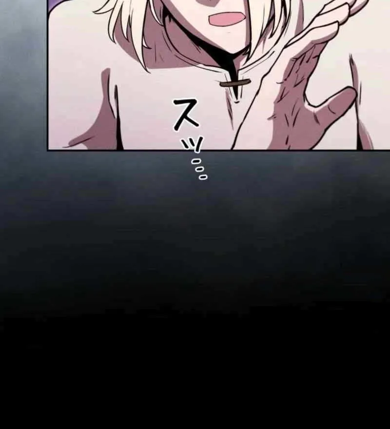 Reincarnated as the Strongest Monster Eater꞉ Revenge on the Tyrant Dragon, chapter 21, page 109