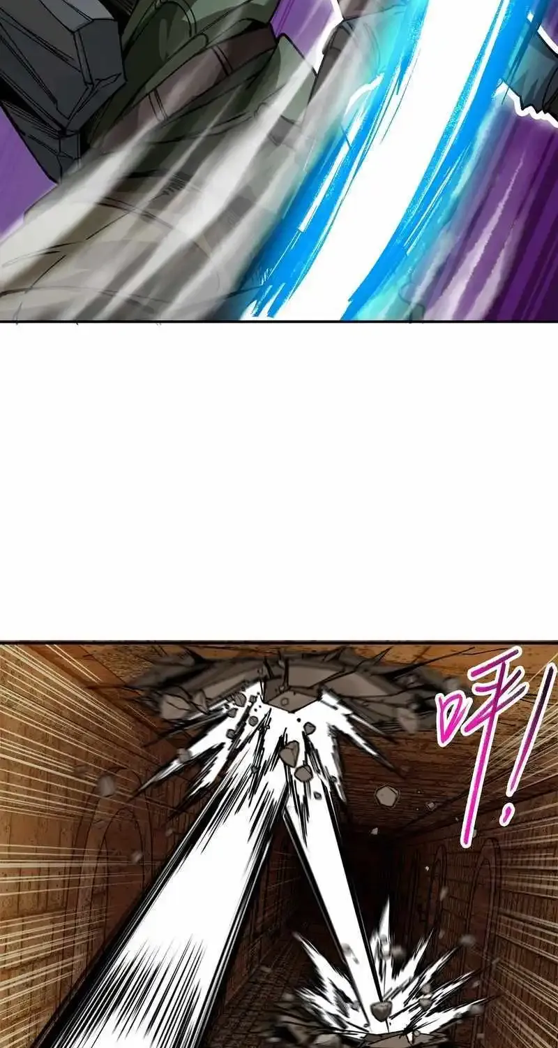 Beyond Redemption, chapter 8, page 42